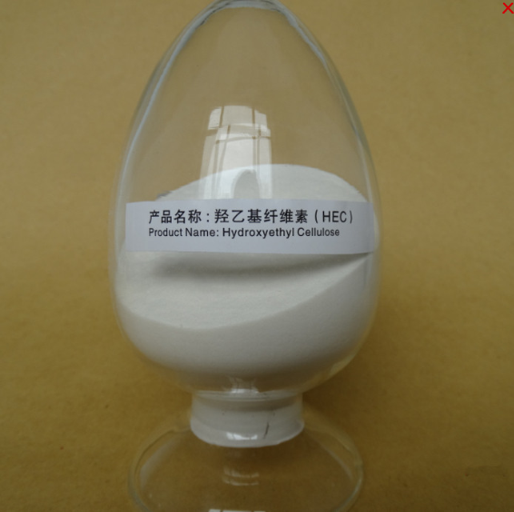 羥乙基纖維素廠家在中國的發(fā)展及產(chǎn)量概述